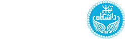 دوره MBA و DBA دانشکده مدیریت دانشگاه تهران - طراح وبسایت مهندس یونس ابراهیمی - 09124051149